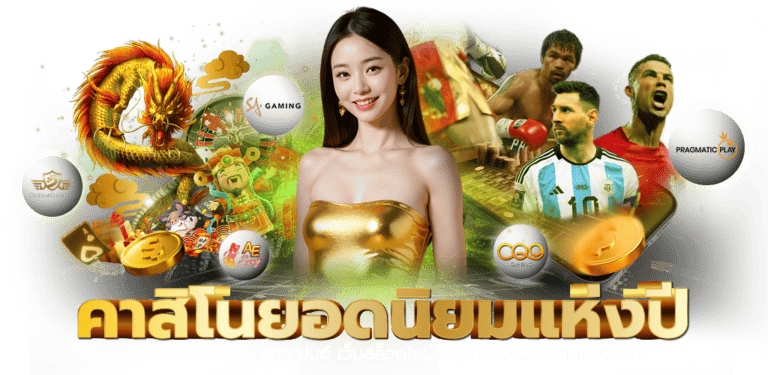 zxo889 casino